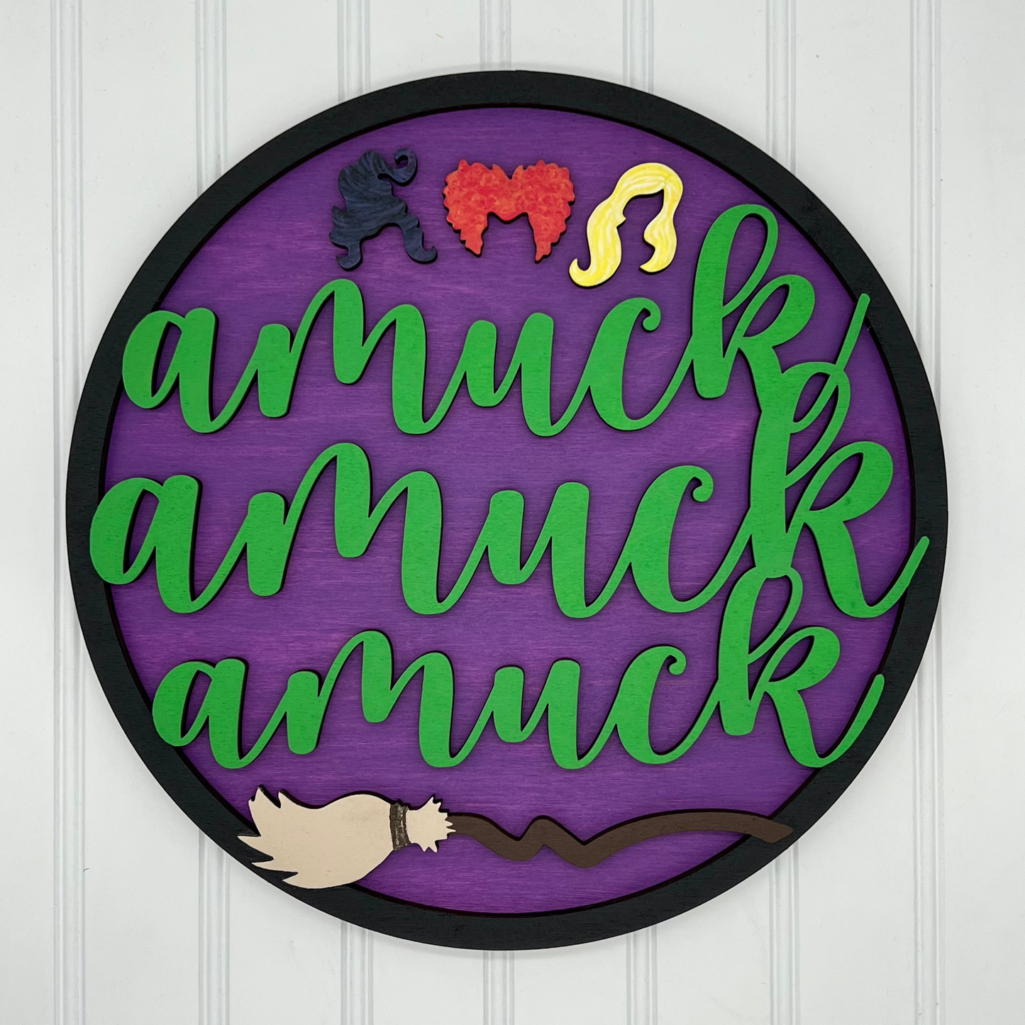 3D Amuck Amuck Amuck 12" Round